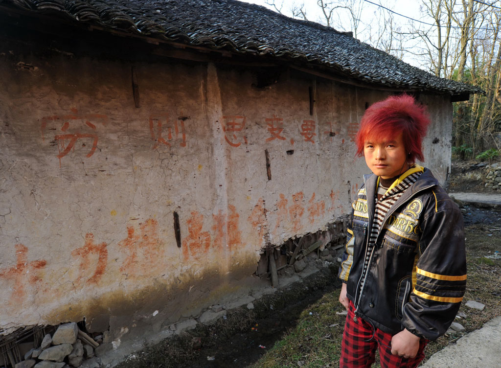 变与不变-----乔啟明摄--陷井式.jpg