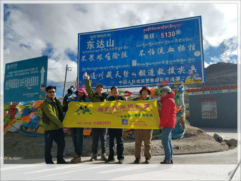 10 .12藏滇川摄影团3.jpg