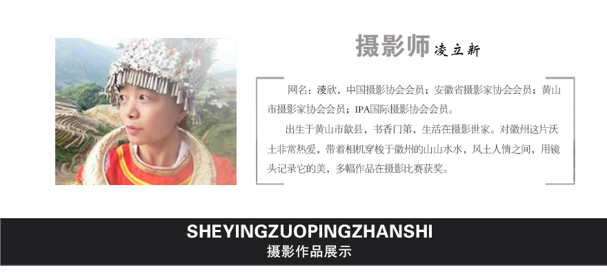 凌立�? 老师.jpg