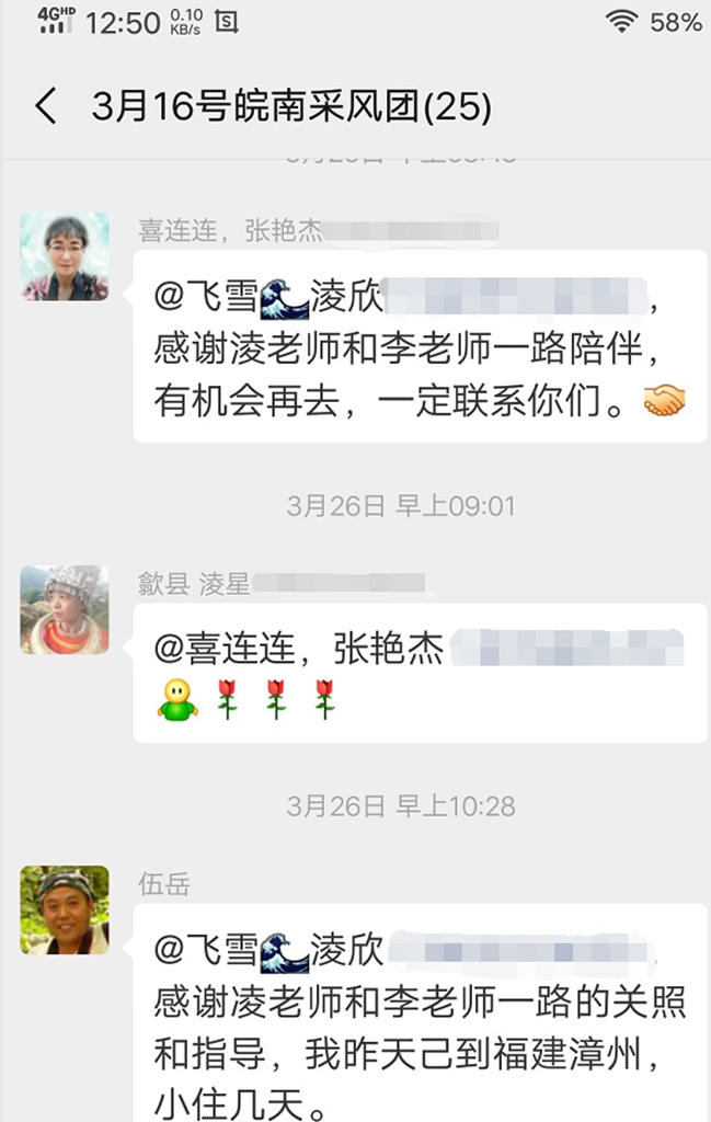 QQ截图20190420160612.jpg