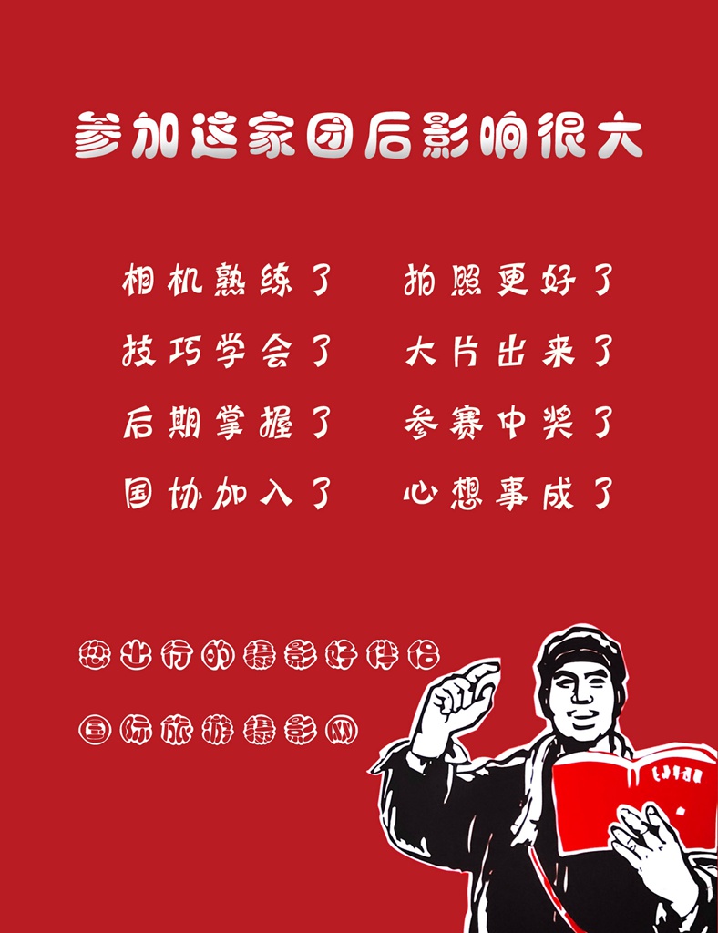 微信图片_20190510125803.jpg