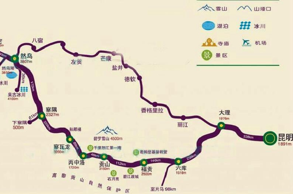 QQ截图20190711193324.jpg
