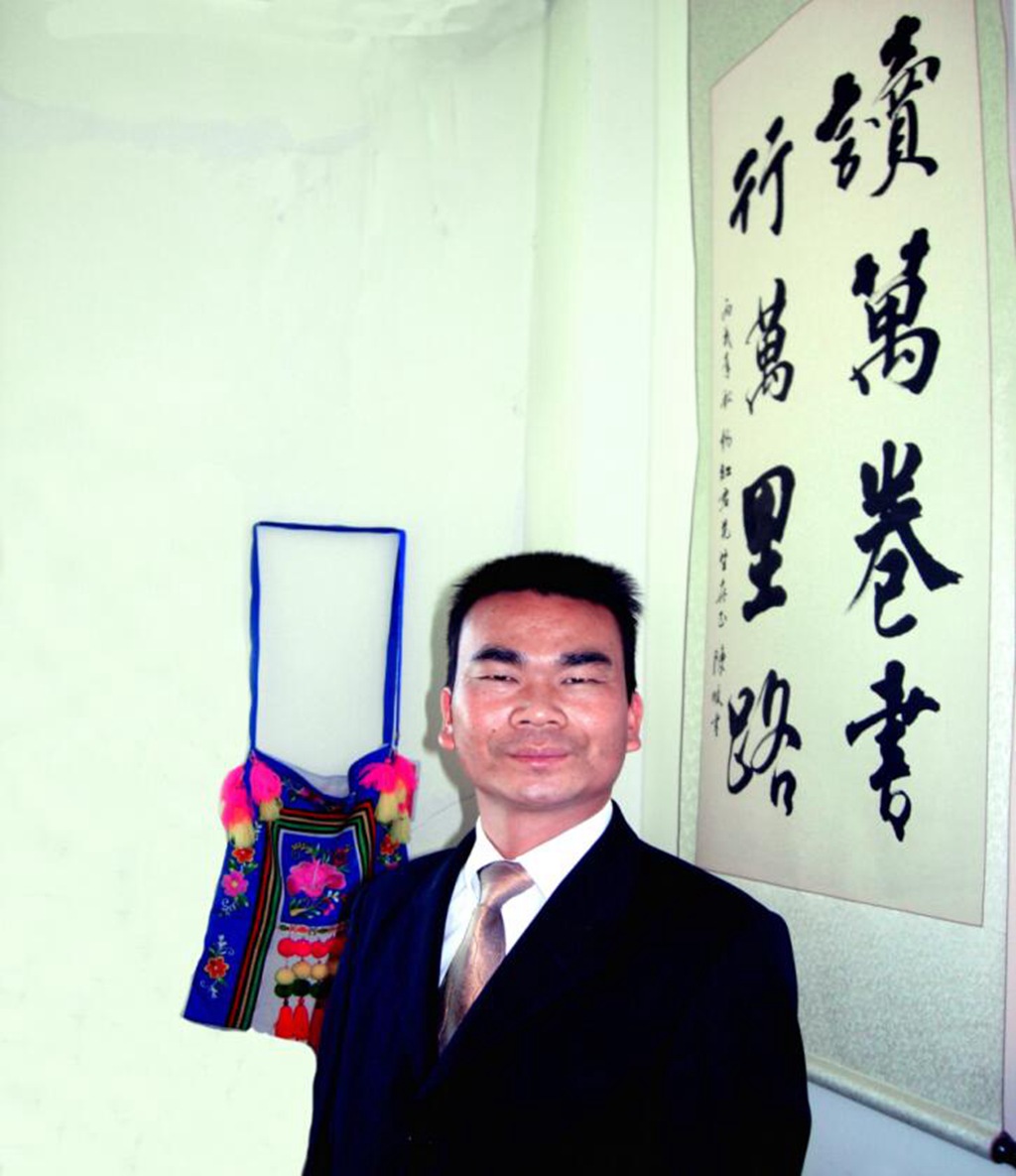 QQ截图20190904150726.jpg