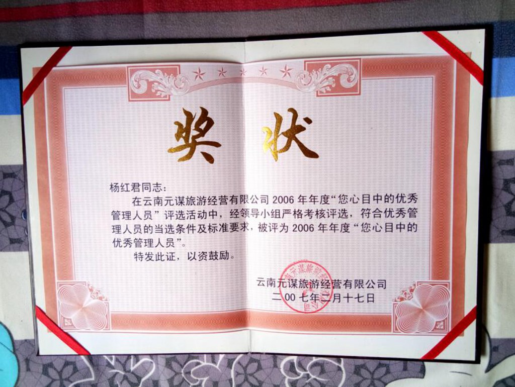 QQ截图20190904151404.jpg