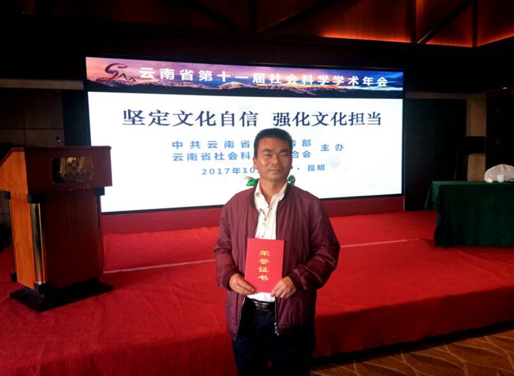 QQ截图20190904151607.jpg