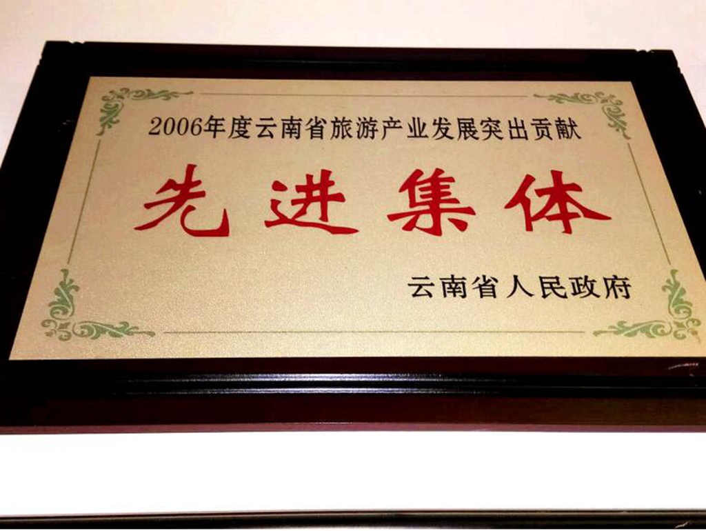 QQ截图20190904151651.jpg