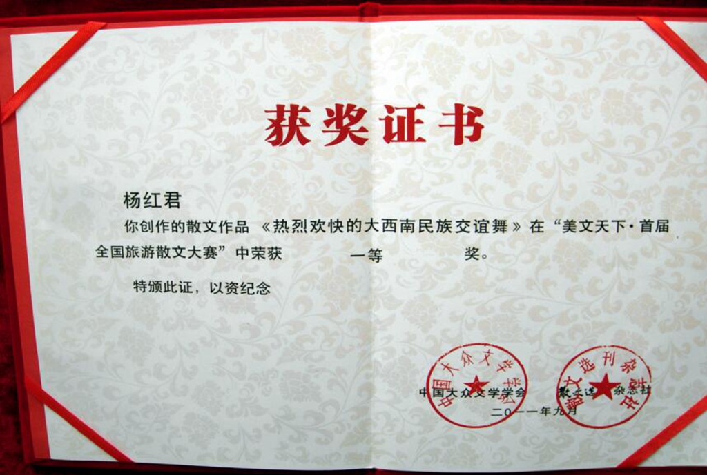 QQ截图20190904151707.jpg