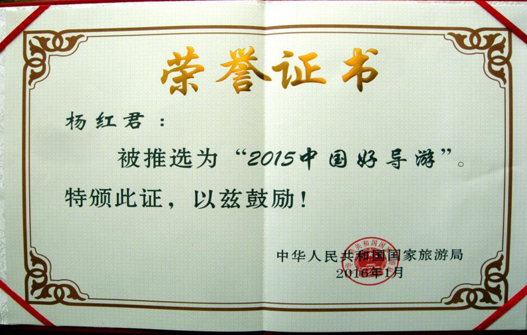 QQ截图20190904151716.jpg