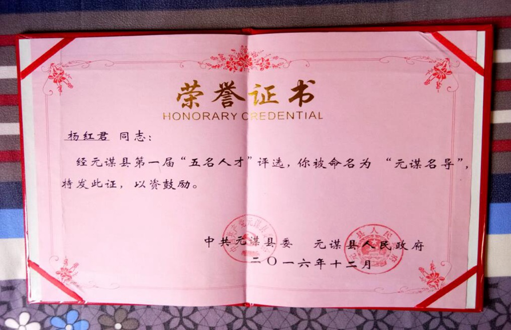 QQ截图20190904151727.jpg