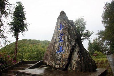 保山有哪些地方好玩,我来告诉你._特色景点_国际