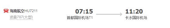 QQ截图20191022102220.jpg