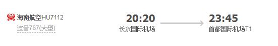 QQ截图20191022102654.jpg