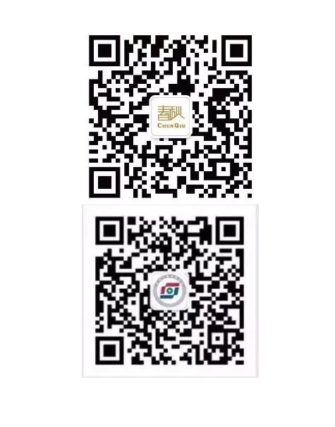 QQ截图20191212145205.jpg