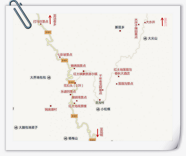 云南东川红土地,梯田摄影攻略技巧