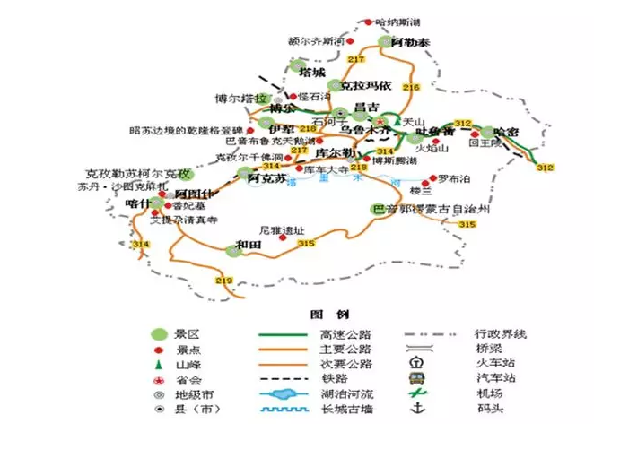 去新疆看杏花交通方式及注意事项有哪些?