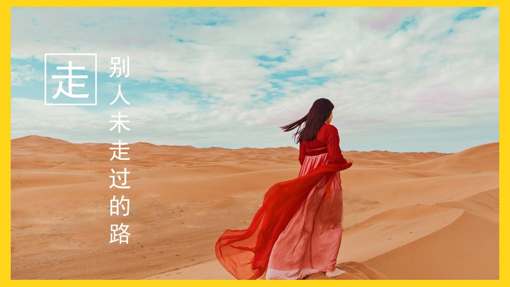 幻灯�?.jpg