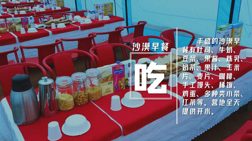 幻灯�?8.jpg