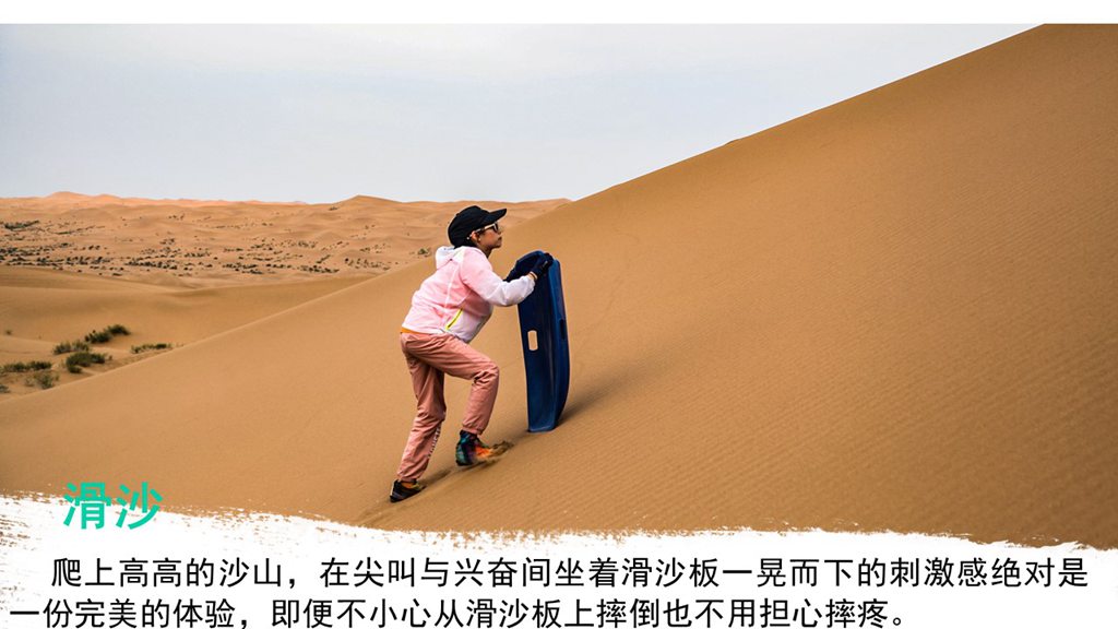 幻灯�?1.jpg
