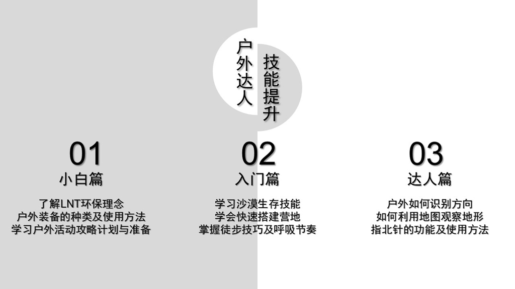 幻灯�?.jpg
