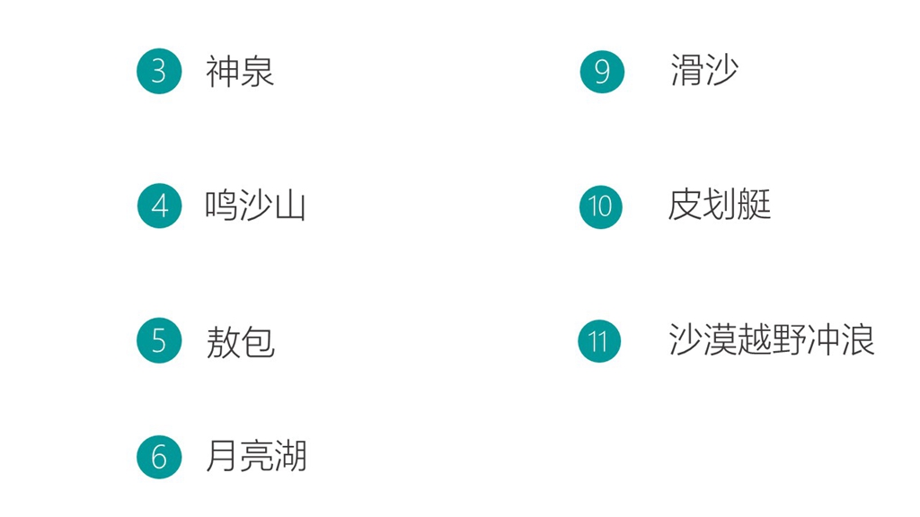 幻灯�?2.jpg