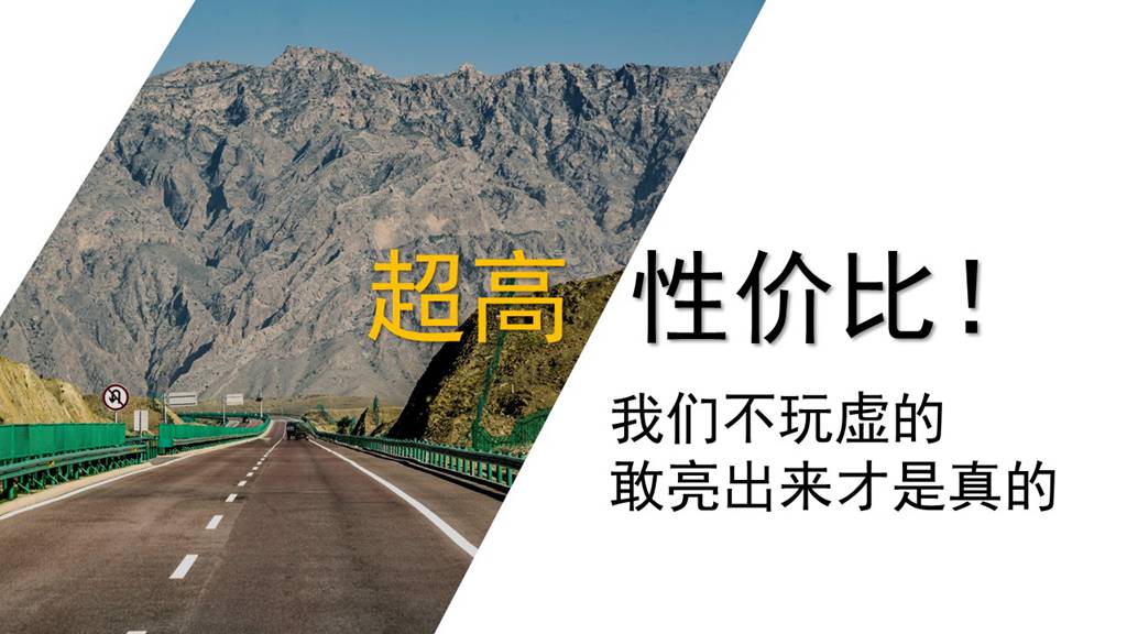 幻灯�?4.jpg