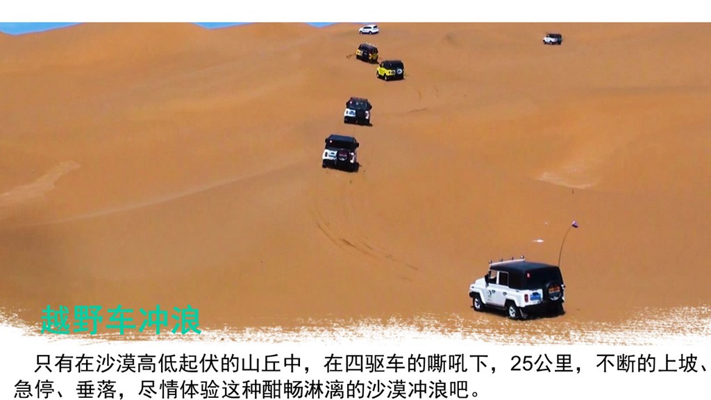 幻灯�?3.jpg