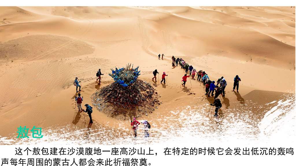幻灯�?7.jpg