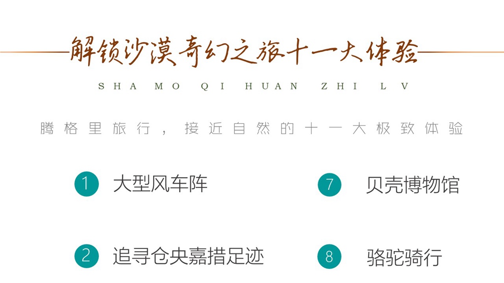 幻灯�?1.jpg