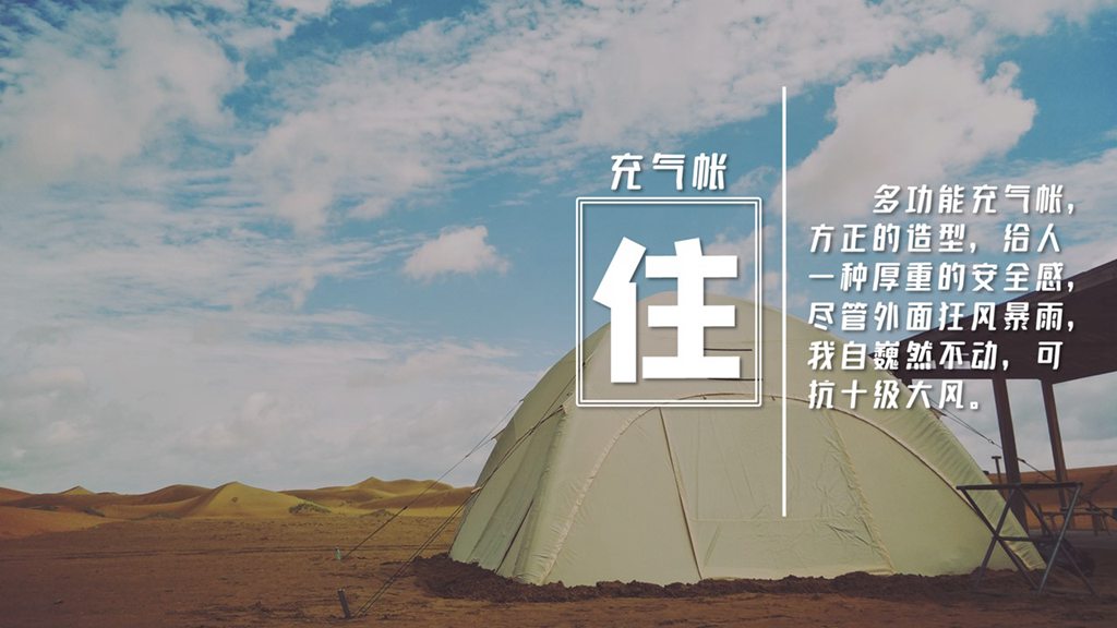幻灯�?5.jpg