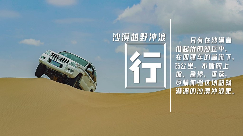 幻灯�?4.jpg