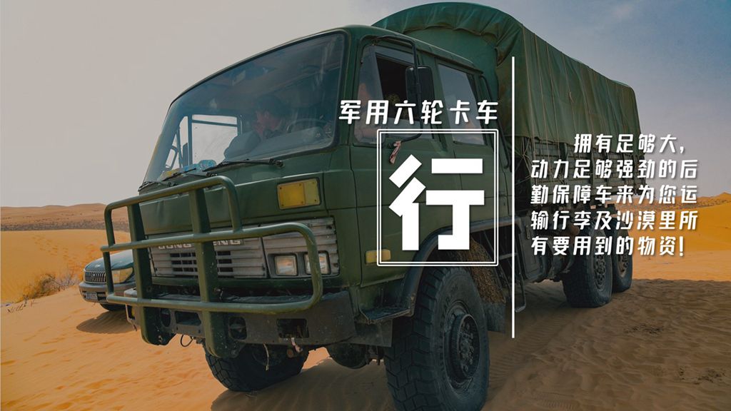 幻灯�?2.jpg