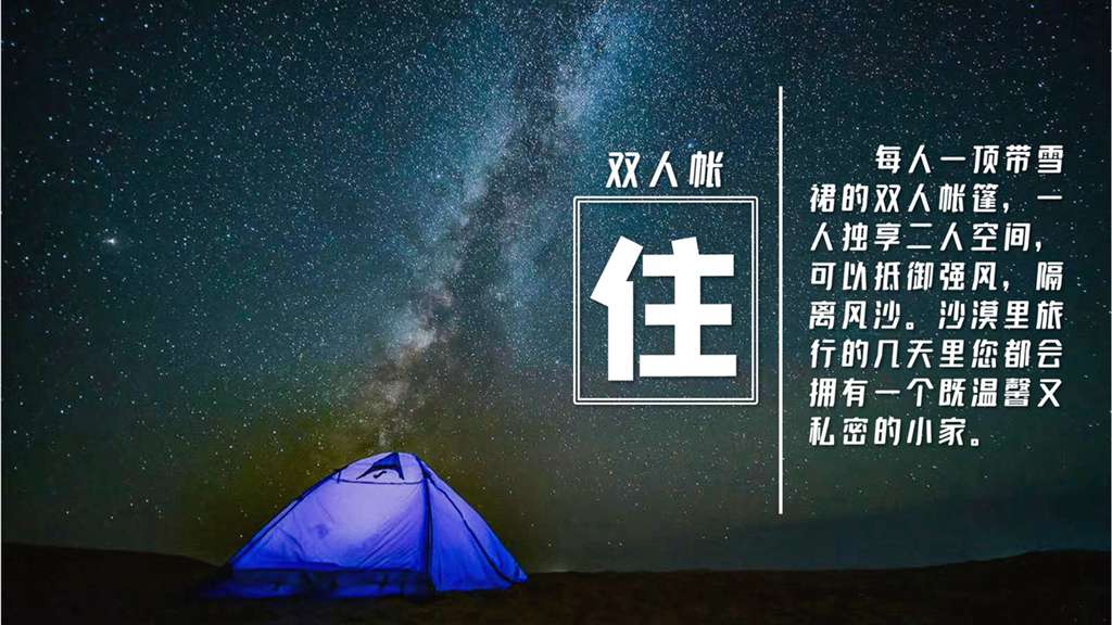 幻灯�?7.jpg