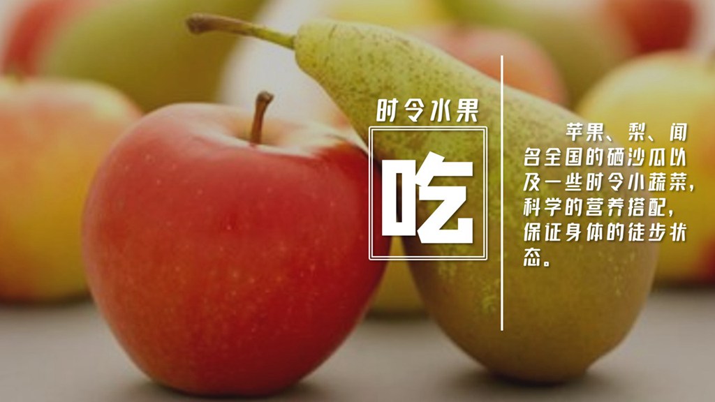 幻灯�?1.jpg