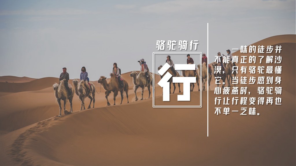 幻灯�?5.jpg