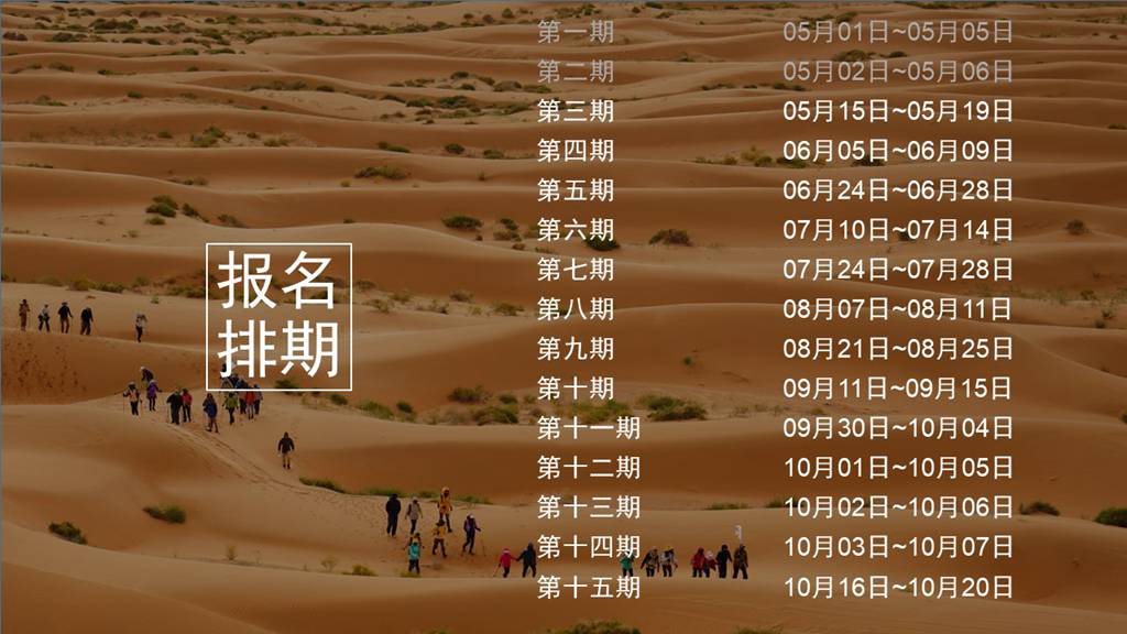 幻灯�?8.jpg
