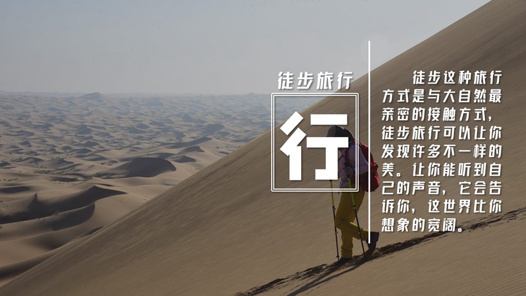 幻灯�?6.jpg 幻灯�?6.jpg