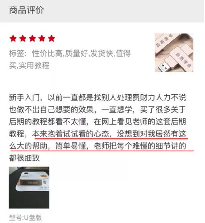 QQ截图20200528170914.jpg
