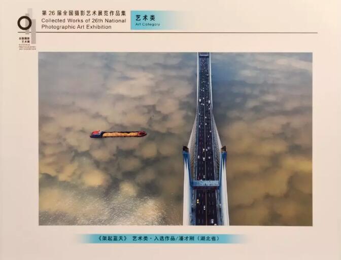 QQ截图20200528192541.jpg