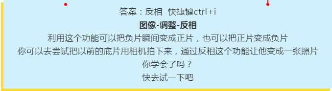 QQ截图20200528202313.jpg