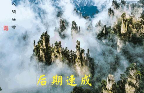 QQ截图20200528203437.jpg