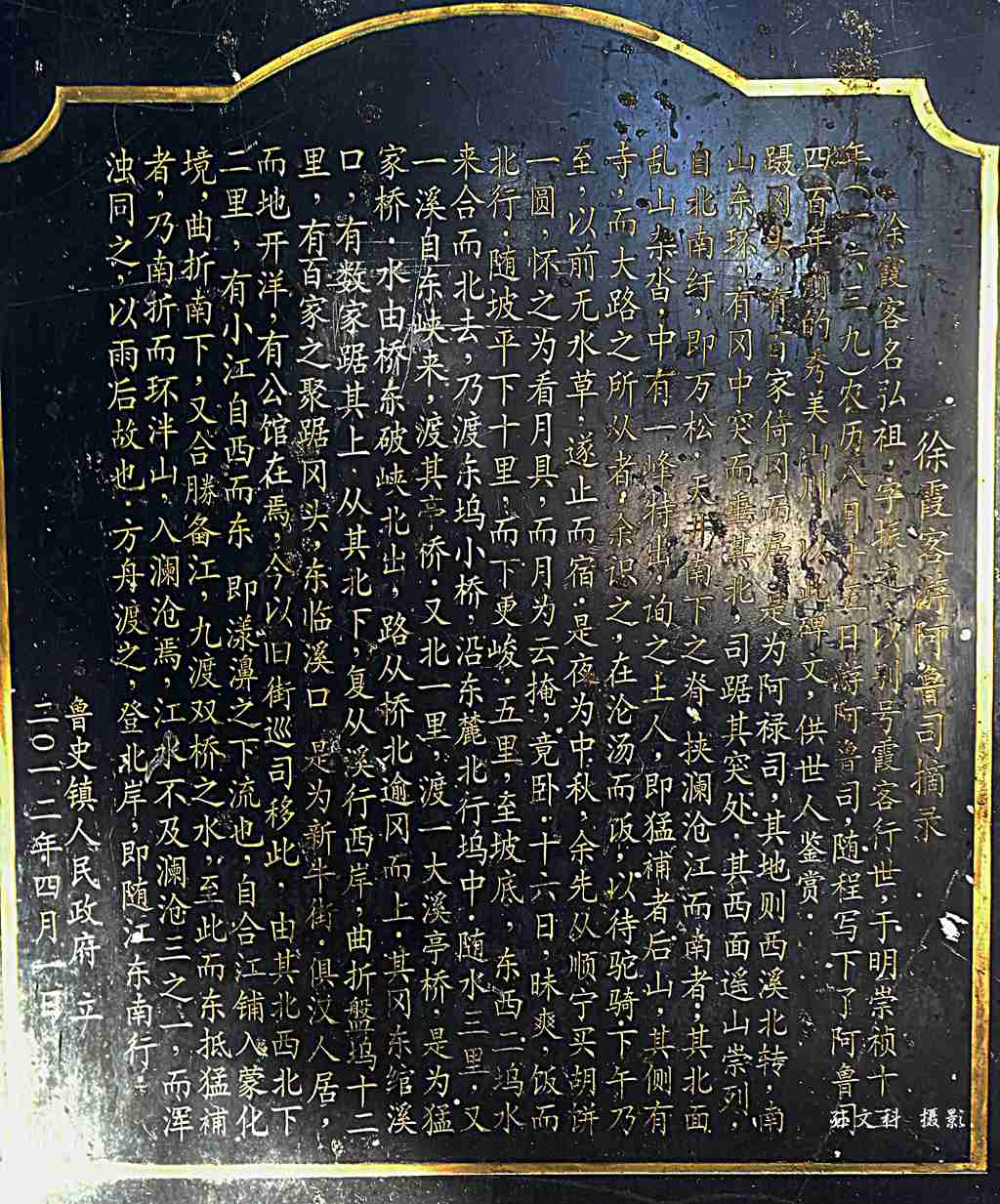 微信图片_20200613114919.jpg 微信图片_20200613114919.jpg