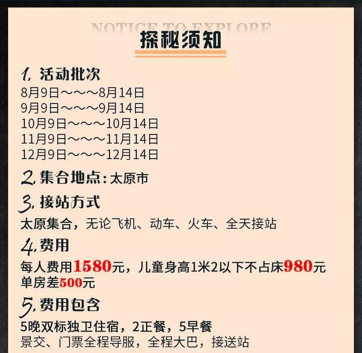 QQ截图20200622160022.jpg