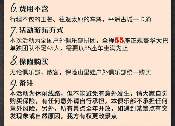 QQ截图20200622160038.jpg