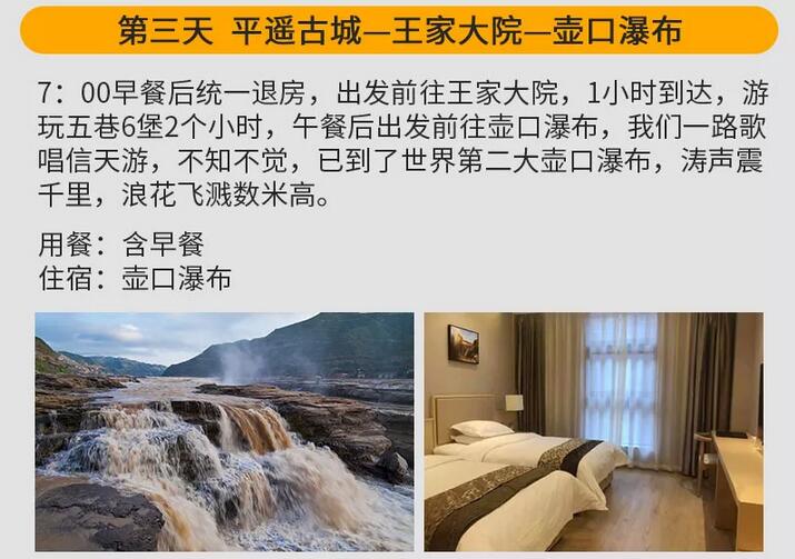 QQ截图20200622161437.jpg