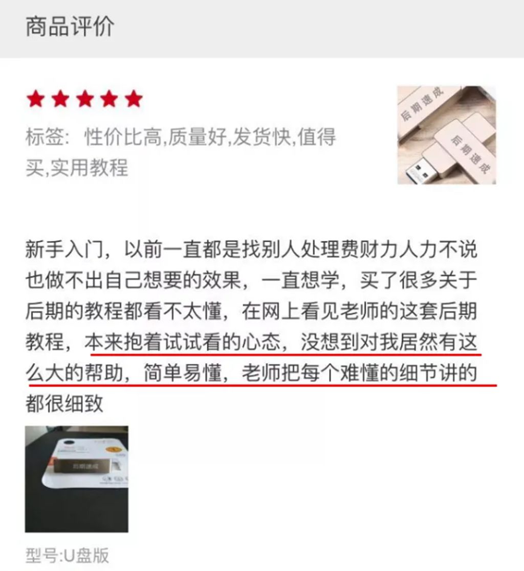 QQ截图20200527174047.jpg