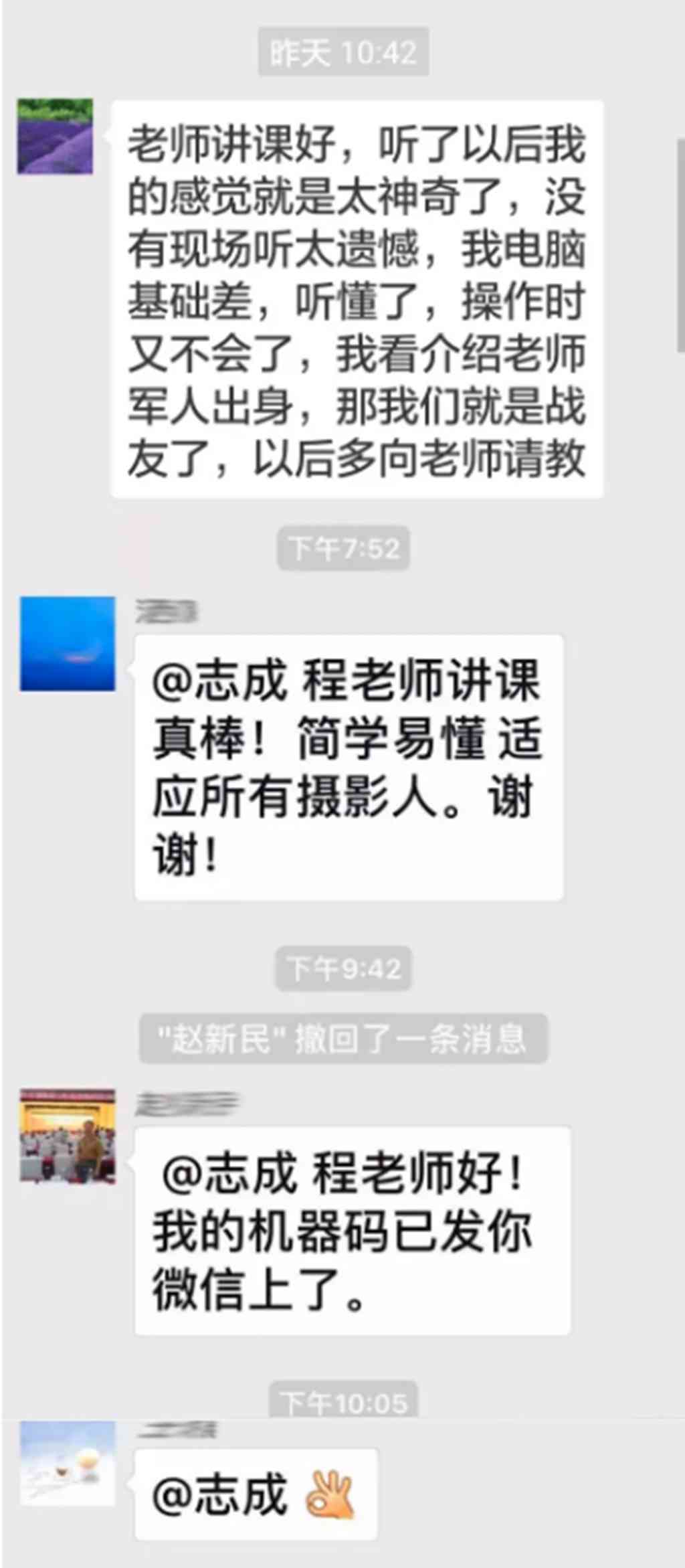 QQ截图20200527174235.jpg