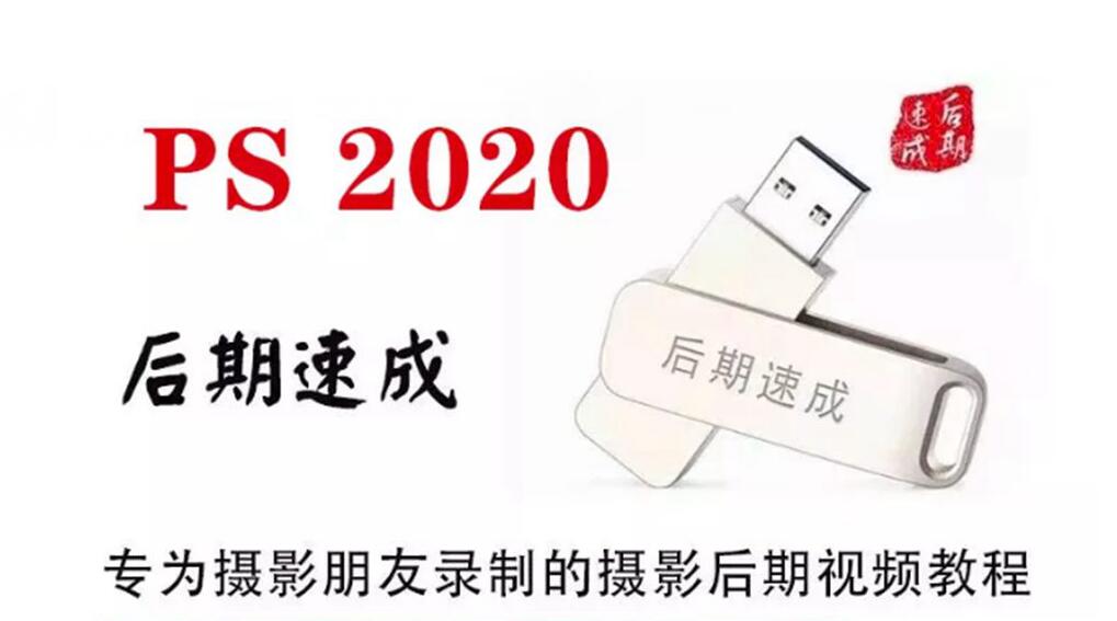 QQ截图20200703153726.jpg