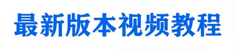 QQ截图20200703153742.jpg