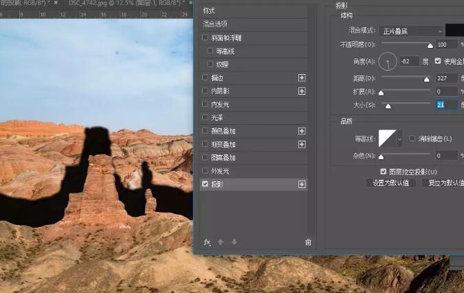 QQ截图20200703173244.jpg