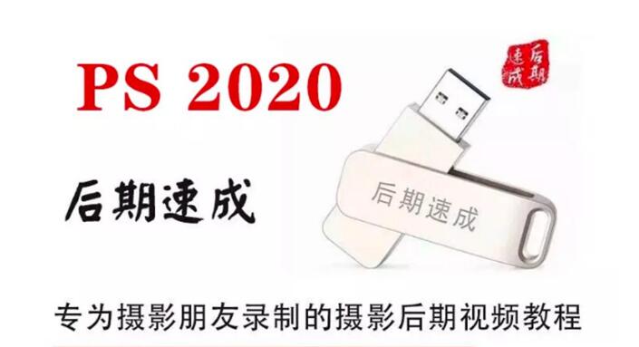 QQ截图20200528170609.jpg